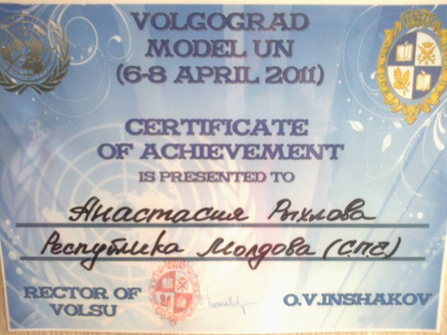 Volgograd Model UN 6-8 April 2011